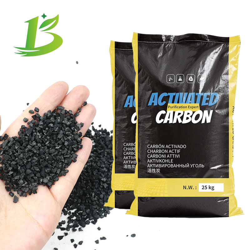 Granular Activated Carbon