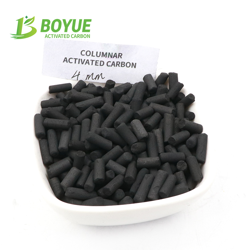 Wood Based Pellet Activated Carbon