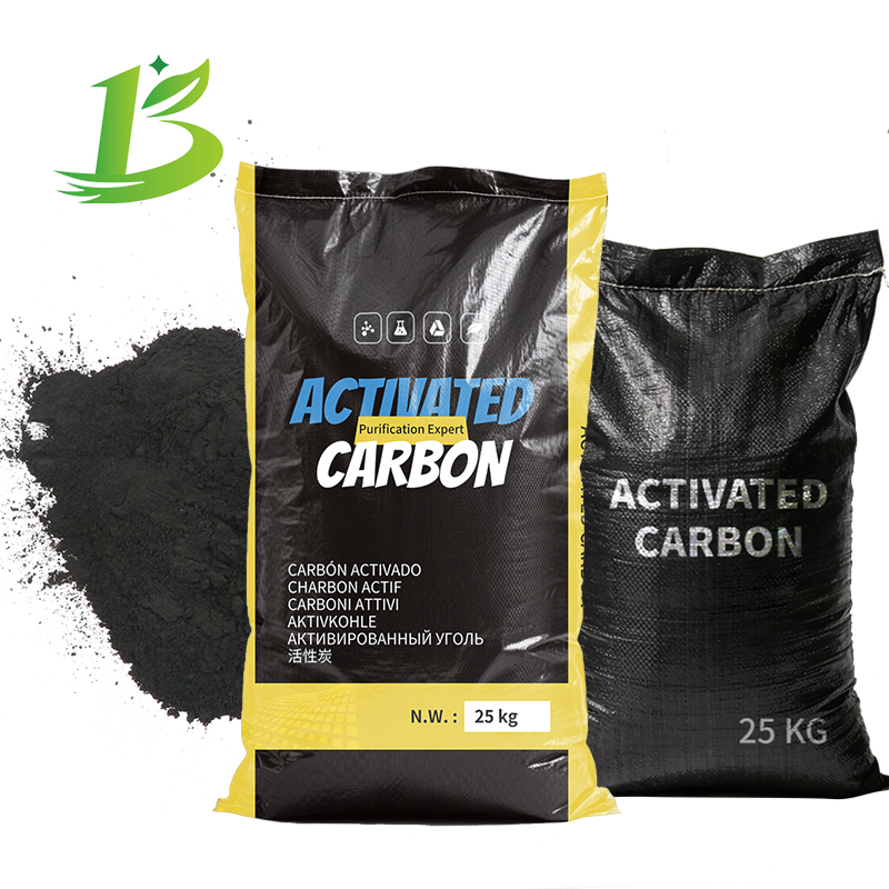 Powdered Activated Carbon